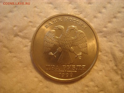 2р. 1999СПМД и 1р. 1997СПМД. В блеске! До 14.04.17. 22-00. - DSC02359.JPG