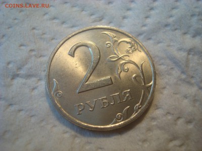 2р. 1999СПМД и 1р. 1997СПМД. В блеске! До 14.04.17. 22-00. - DSC02358.JPG