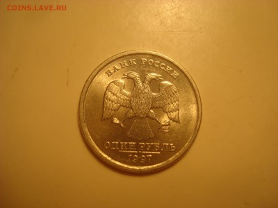 2р. 1999СПМД и 1р. 1997СПМД. В блеске! До 14.04.17. 22-00. - DSC01874.JPG