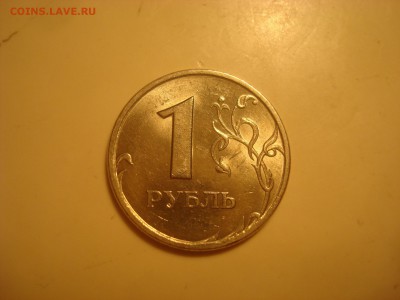 2р. 1999СПМД и 1р. 1997СПМД. В блеске! До 14.04.17. 22-00. - DSC01872.JPG