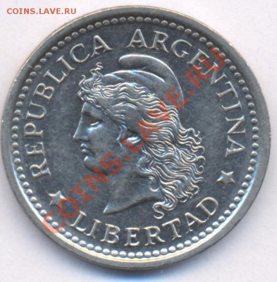 Аргентина 1 пессо.1957 г. До 10.02.11 г. 22-00 МСК. - 57 1