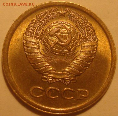 1 копейка 1968г. UNC. До 14.04.17. 22-00 Мск. - DSC02072.JPG