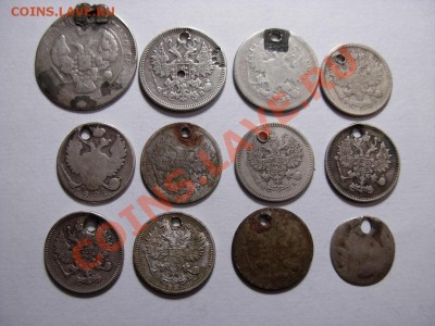 Дырявое серебро (монисто) 12 шт. До 13.02.2011 В 22.00 МСК - DSCN3088.JPG