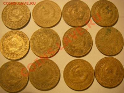 копейки - IMGP2226.JPG