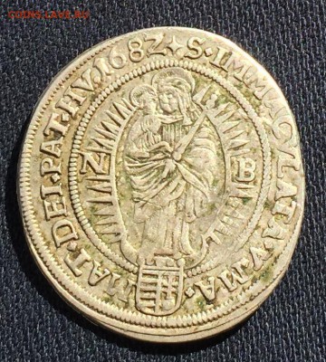 15 крейцеров 1682 года Леопольд - image.f0b1c6d049cf1f61dfc8acc79302ce93
