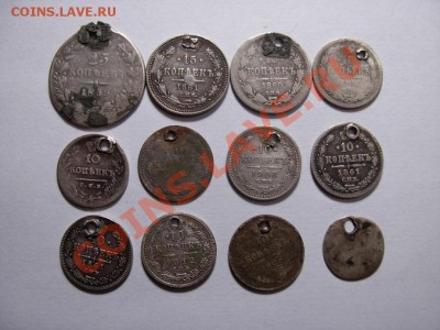 Дырявое серебро (монисто) 12 шт. До 13.02.2011 В 22.00 МСК - DSCN3081.JPG