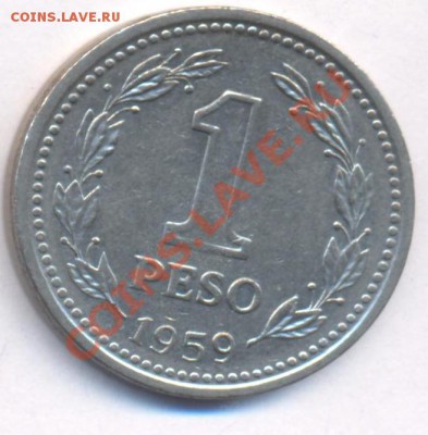 Аргентина 1 пессо.1959 г. До 10.02.11 г. 22-00 МСК. - 59
