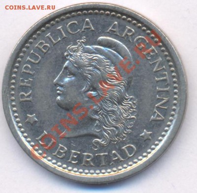 Аргентина 1 пессо.1962 г.  До 10.02.11 г. 22-00 МСК. - 62 1