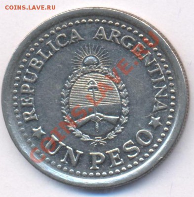 Аргентина 1 пессо. 1960 г. До 10.02.11 г. 22-00 МСК. - 60