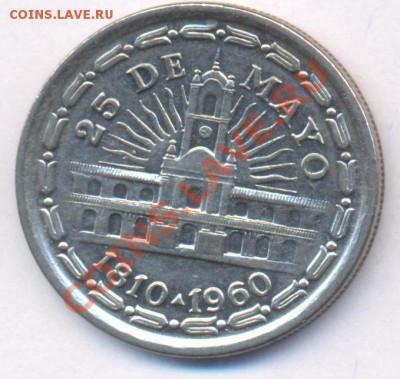 Аргентина 1 пессо. 1960 г. До 10.02.11 г. 22-00 МСК. - 60.1
