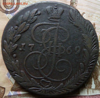 5 к 1769 г до 22.00  14 апреля - Изображение 10875