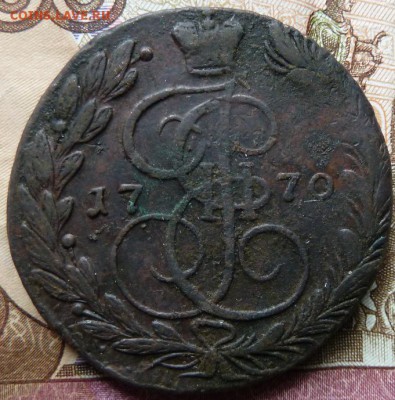 5 к 1770 г до 22.00  14 апреля - Изображение 10877