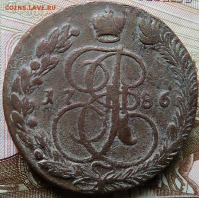 5 к 1786 г до 22.00  14 апреля - Изображение 10893