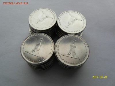 Красное 40шт до 15.04 22.00МСК - Красное.JPG