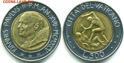 Биметалл!! Ватикан 500 лир 1995 - 538432154a8ce