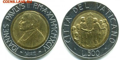Биметалл!! Ватикан 500 лир 1994 - 500-lire-1994