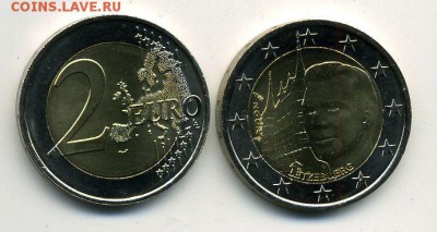 2 евро Люксембург 2007 Дворец великих герцогов - 3642_b