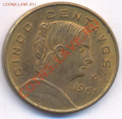 Мексика 5 центаво. 1961 г.  До 10.02.11 г. 22-00 МСК. - 5 ц.61