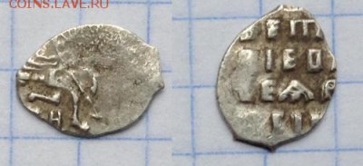 КГ-26,КГ-1631,КГ-1951,КГ-1705(R9) - КГ-1631 Пётр I