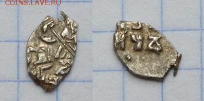 КГ-26,КГ-1631,КГ-1951,КГ-1705(R9) - КГ-1951 Пётр I