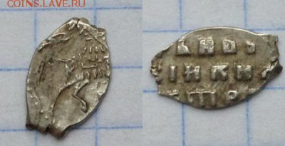 КГ-26,КГ-1631,КГ-1951,КГ-1705(R9) - КГ-1705 (R-9)