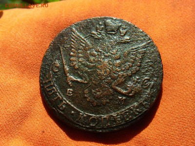 1781 ем - RIMG0622.JPG