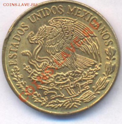 Мексика 5 центаво.1971 г. До 10.02.11 г. 22-00 МСК. - 5 ц.71.1