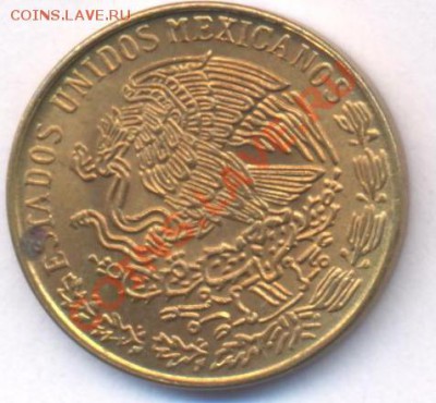 Мексика 5 центаво.1974 г.  До 10.02.11 г. 22-00 МСК. - 5 ц.74 1