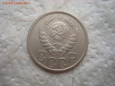 20 копеек 1942. Хорошая. До 14.04.17. 22-00 Мск. - DSC02486.JPG