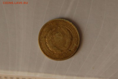 2 копейки 1933 Оценка - IMG_4637.JPG