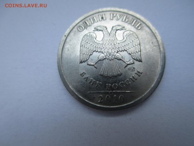 Вопросы по разновидностям от $$$R - IMG_4402.JPG