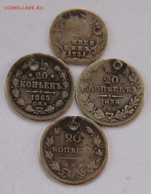 20коп,гривенник(отверстия)1751-1865 - IMG_0780[1]