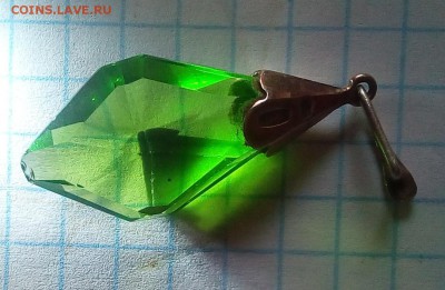 кулон серебро зеленый камень до 16.04.17г в 22 00 - IMG_20170412_182058.JPG