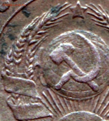 2 коп 1924г. гурт рубчатый - 2 коп 1924г. шт.1.2А (4)