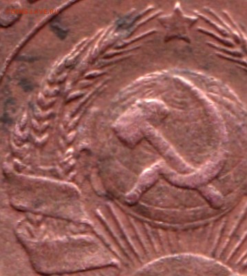 2 коп 1924г. гурт рубчатый - 2 коп 1924г. шт.1.2А (3)