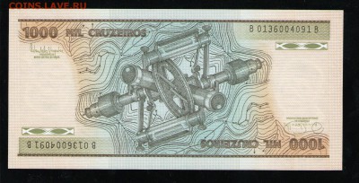 БРАЗИЛИЯ 1000 КРУЗЕЙРО 1981-86 UNC ДО 18.04 22:00 МСК - 14 001