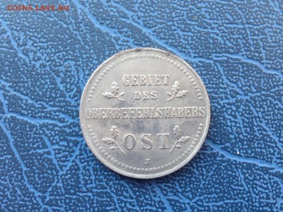2 копейки 1916 OST Оккупация 15.04 22-30 с 200 рублей - IMG_8304.JPG