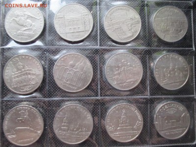 набор юбилейных монет СССР 1-3-5 рублей 64 шт и бонус - IMG_0254.JPG