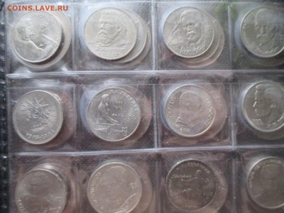 набор юбилейных монет СССР 1-3-5 рублей 64 шт и бонус - IMG_0247.JPG