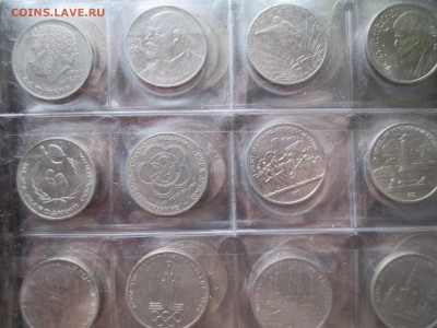 набор юбилейных монет СССР 1-3-5 рублей 64 шт и бонус - IMG_0240.JPG