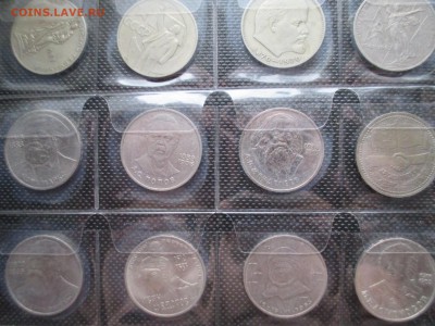 набор юбилейных монет СССР 1-3-5 рублей 64 шт и бонус - IMG_0239.JPG