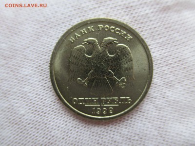 1р Пушкин 1999 СПМД в блеске мешковой в коллекцию - IMG_0316.JPG