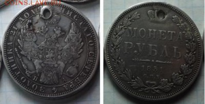 url] - Рубль1851x2.JPG