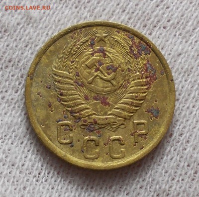 2 копейки 1951 с рубля до 16.04 в 22.00 мск - DSCN0519.JPG