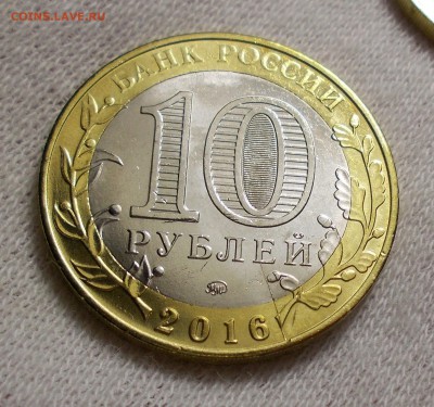 Иркутская область - DSCN0497.JPG