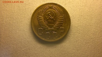 5 копеек 1956 г. приятная до 17.04.2017 г. - 2017-04-12-2137