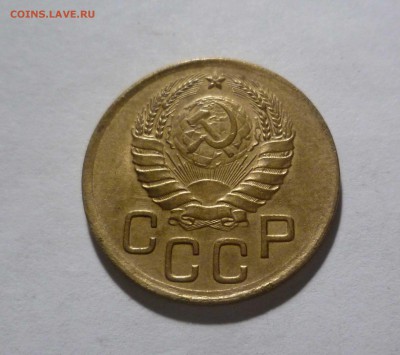 3 копейки 1938год Приятные! с 200рублей! До 14.04.17 в 22-30 - 3-38-2