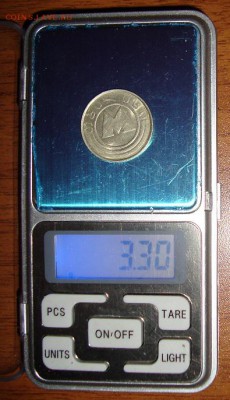 Жетон Тбилисского МП.,металл белого цвета - DSC08539.JPG