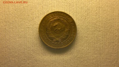 2 копейки 1930 до 17.04.2017 г. - 2017-04-12-2145