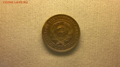 2 копейки 1934 г. до 17.04.2017 г. - 2017-04-12-2148